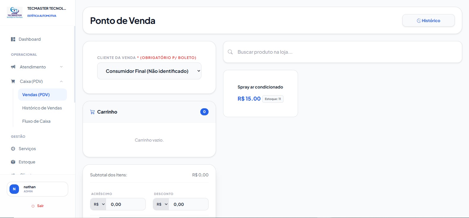 Tela do Sistema 4